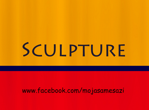 Art, Sculpture & Installation