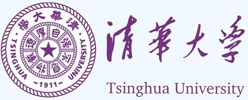 Ranked number one university in mainland China (清华大学) - Strives for Academic Excellence