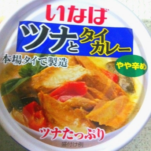 いらんことしか言いません　しかも話しかけないと答えません　返事も遅けりゃフォローも遅いと来ている　本場タイにてテスト運用 ／いなば食品公式とは関係ありません