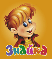 znaika_ua's profile picture. Приглашаем и ВАС в наш КЛУБ АКТИВНЫХ РОДИТЕЛЕЙ - экскурсии для детей, поездки по Украине и зарубежом для семей с детьми!