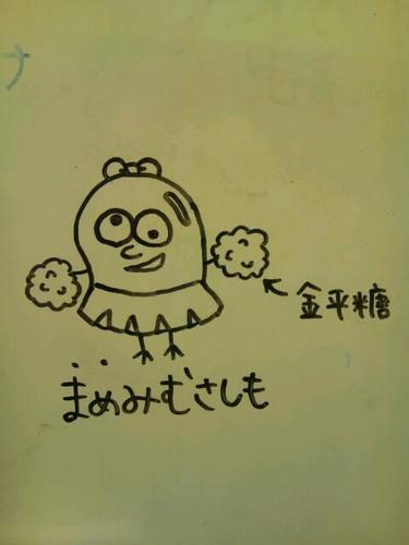 aya23mame's profile picture. まめみむさしもは金平糖をまいてました！