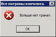 даихерсним