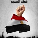 محمد ع الناصر (@01009347613) Twitter