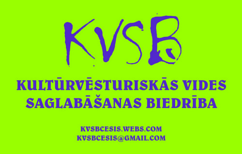Kultūrvēsturiskās vides saglabāšanas biedrība ir sabiedriskā labuma nevalstiskā organizācija. NGO Heritage and historical landscape protection in Latvia.