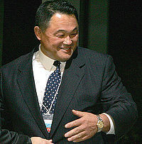 Official Yasuhiro Yamashita Twitter. Olympic Games, Gold 1984 Los Ángeles
- World Championships, Gold 1979 Paris, 1981 Maastricht, 1981 Maastricht, 1983 Moscow