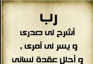 Do what you know how to do best and keep the things that makes you happy,