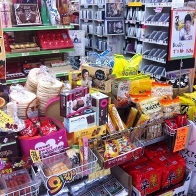 韓国スーパー 食堂ジャント韓うどん J J Group Twitter 韓国スーパー 食堂ジャント韓うどん J J Group Twitter