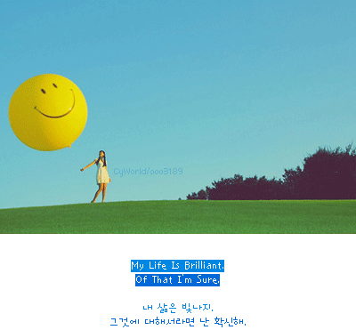 English_words_b's profile picture. 좋은 영어글귀나 멋진 영어명언을 소개해주는 100% 수동봇입니다. 2명이서 운영하고잇습니다. 제보 받습니다