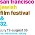 SFJewishFilmFestival (@jewishfilmnews) Twitter profile photo SFJewishFilmFestival (@jewishfilmnews) Twitter profile photo