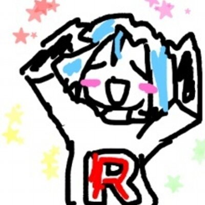 しゆき