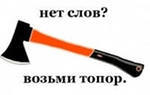 научи меня играть в похер!!!