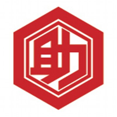 便利屋 お助け本舗 全国本部 Otasuke365 Twitter 便利屋 お助け本舗 全国本部 Otasuke365 Twitter