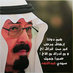 ابراهيم عبدالله (@berhe_20) Twitter profile photo ابراهيم عبدالله (@berhe_20) Twitter profile photo