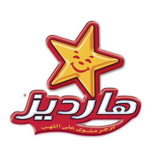 HardeesGroup's profile picture. We TweeT EverY ThinG CooL,FolloW Us & EnjoY OuR TweetS ;)