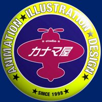 山中幸生 (@yukio_yamanakay) 's Twitter Profile