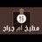 6ba5_q8's profile image