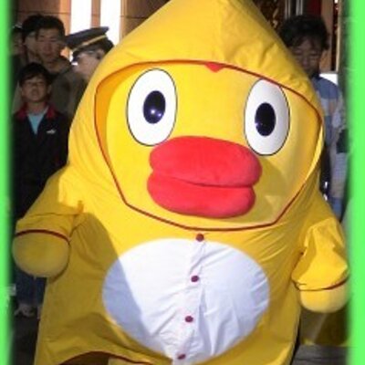 斉藤絵美 Emisarah Twitter