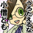 jib08's profile image