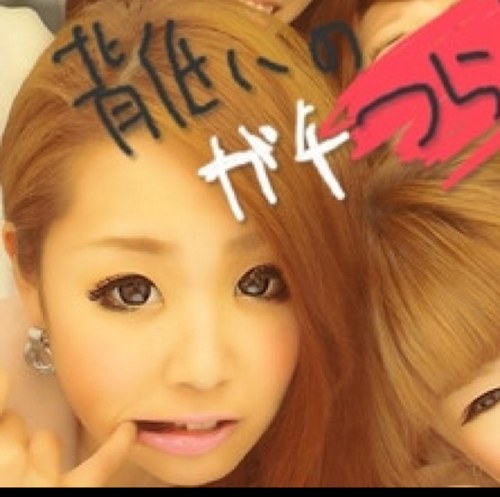 aym18's profile picture. どーも(/ｰ▽ｰ)/BAYSIDEのスタッフしてます。最近風邪気味で頭悪いです。あ、気軽にフォローよろしくお願いします。