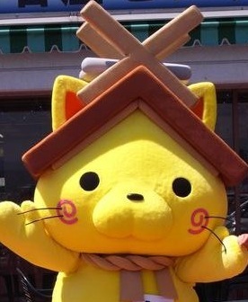 nyanko_neko's profile picture. 生粋のねこ好き(*^^*)
ゆるきゃら大好き♪
2010年11月生まれのうさぎのたびちゃんのママです♪
毎日がたびちゃんのための勉強中(^▽^;)
2014年はロードバイクデビュー決定！ヒルクライムとかまだまだムリなのでゆっくりポタリングを楽しみたいと思います♪