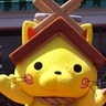 nyanko_neko's profile picture. 生粋のねこ好き(*^^*)
ゆるきゃら大好き♪
2010年11月生まれのうさぎのたびちゃんのママです♪
毎日がたびちゃんのための勉強中(^▽^;)
2014年はロードバイクデビュー決定！ヒルクライムとかまだまだムリなのでゆっくりポタリングを楽しみたいと思います♪