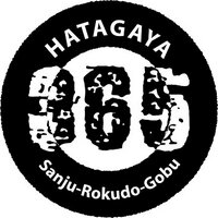 幡ヶ谷36°5 (@hatagaya365) 's Twitter Profile Photo 幡ヶ谷36°5 (@hatagaya365) 's Twitter Profile Photo