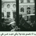 RAWAN ♪ (@0306_roni) Twitter
