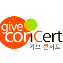 새로 신설된 기브콘서트 공식트위터 계정 @givecon12 으로 문의 바랍니다.