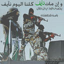 محمد (@012347502) Twitter