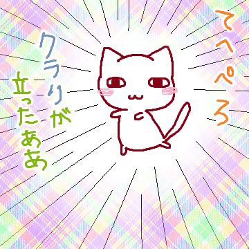 吉野くらりさんのプロフィール画像
