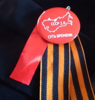 izvietta's profile picture. Правда против кривды