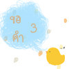 kor3kham Profile Picture