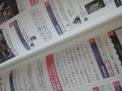 Estel_test's profile picture. PC関係全般のサポート。スマートフォンサービス。