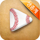 Sports_Pandora's profile picture. 판도라티비의 생스포츠 중계 공식 트위터입니다. ^^ 프로야구는 생스포츠와 함께!!! +_+ 고객센터 live@woowahan.com