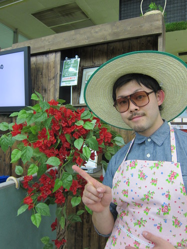 札幌のリサイクルショップ・モノココ厚別店の店長のつぶやきです。
商品の入荷情報やお得な大特価などを発表いたします！！

また店長ブログもございます。
モノココってどんなお店？という疑問が解決するような情報満載！
ブログ⇒http://t.co/MaDTuMEeUk