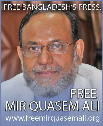 Sentenced to death by Bangladesh's Autocratic Regime, Mr Mir Quasem Ali is Chief Executive of the Diganta Media Corporation, entrepreneur & philanthropist