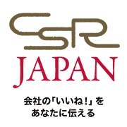 2017年6月29日に「おしえて！アミタさん」サイトに統合し、ユーザビリティの向上を図ります。おしえて！アミタさんのツイッターは @amitasan です。