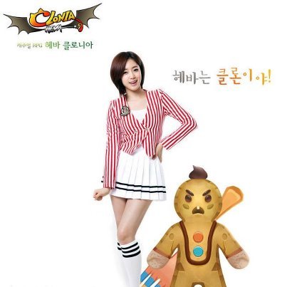 meimorales1's profile picture. 