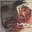 UAENational's profile image