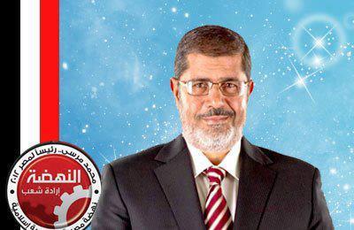 AhmedMedo4782's profile picture. رئيس المصريين الدكتور محمد مرسى