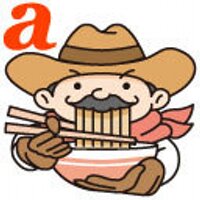 朝日新聞西部報道センター (@asahi_seibu) 's Twitter Profile Photo 朝日新聞西部報道センター (@asahi_seibu) 's Twitter Profile Photo