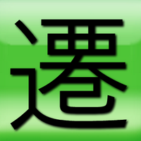 全国遷延性意識障害者・家族の会 (@zsk_jp) 's Twitter Profile