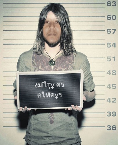 terminatrixz's profile picture. undefined