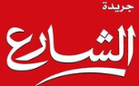 #جريدة مصرية إعلامية تهتم بإبراز قضايا المجتمع وحقوق الإنسان، وإسقاط الضوء على دور المنظمات المدنية في #مصر و #العالم_العربي