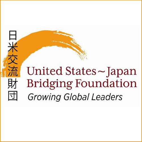 The U.S.-Japan Bridging Foundation awards scholarships to US undergraduate students to study for one semester or academic year in Japan.