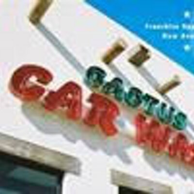cactus car wash