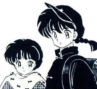 ranna_bot's profile picture. らんま1/2の早乙女乱馬×天道あかねの非公式botです｡原作の二人の会話が入っています。要望があればDM,リプでお願いします｡ 【ツイートに含まれるURLは画像ですので、思う存分…飛んでニヤニヤしてくださいね♪】サイトは、プロフィールです。見てください^^