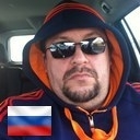 РедкосТный Пакостник...