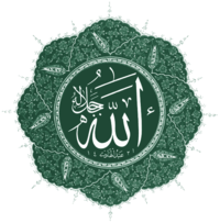 kalnasser6559's profile picture. لا تنسى ذكر الله