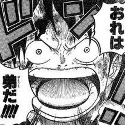 マンガ名言bot 最下位でも何でもいいから 絶対 ゴールまで歩いてやる 1位と最下位との差なんて 大したことねーんだよ ゴールすることと しないことの差に比べりゃ By 宇宙兄弟 南波 六太 Http T Co Xrefz8na